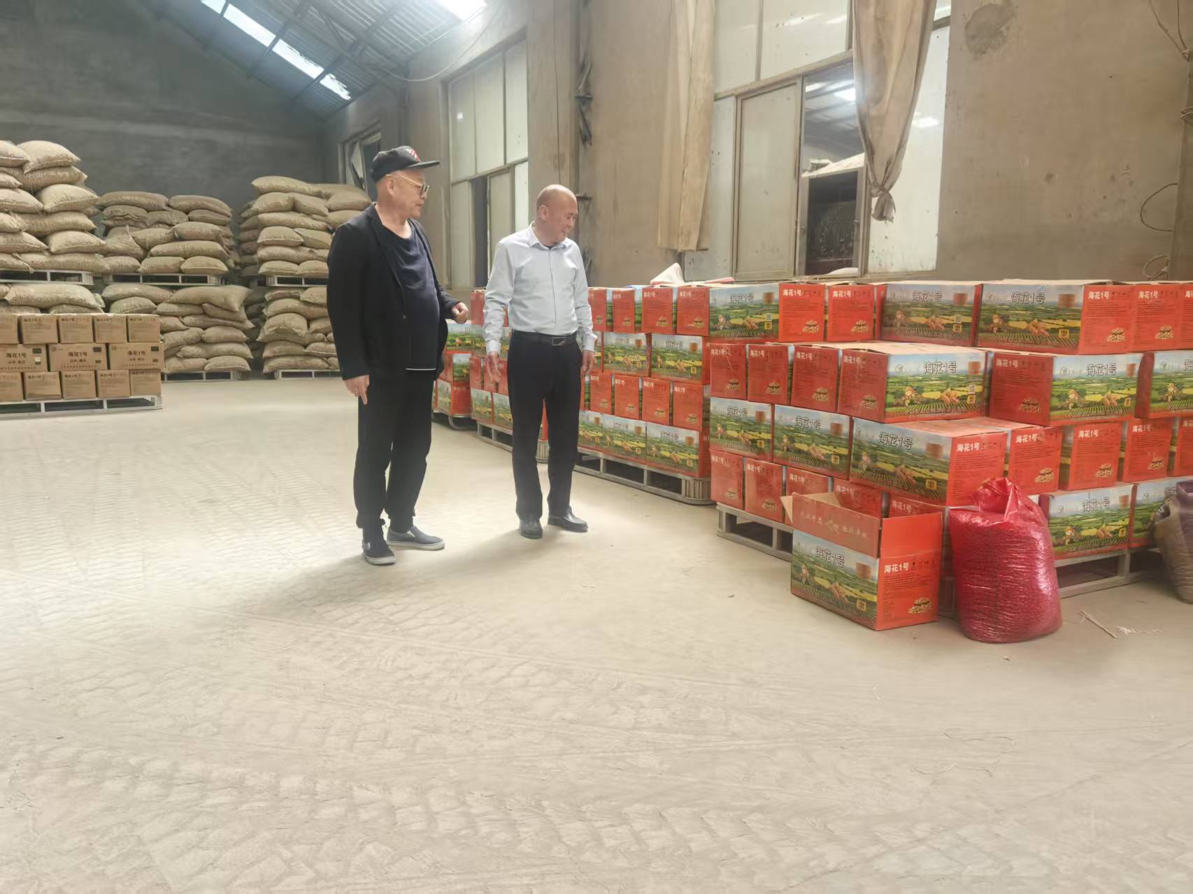 以夢為馬，不負(fù)韶華 技術(shù)轉(zhuǎn)讓的時(shí)代機(jī)遇與價(jià)值實(shí)現(xiàn)