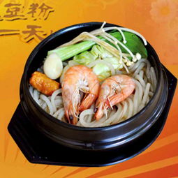 解鎖美食創(chuàng)業(yè)新篇章 薯粉心愿土豆粉技術(shù)轉(zhuǎn)讓