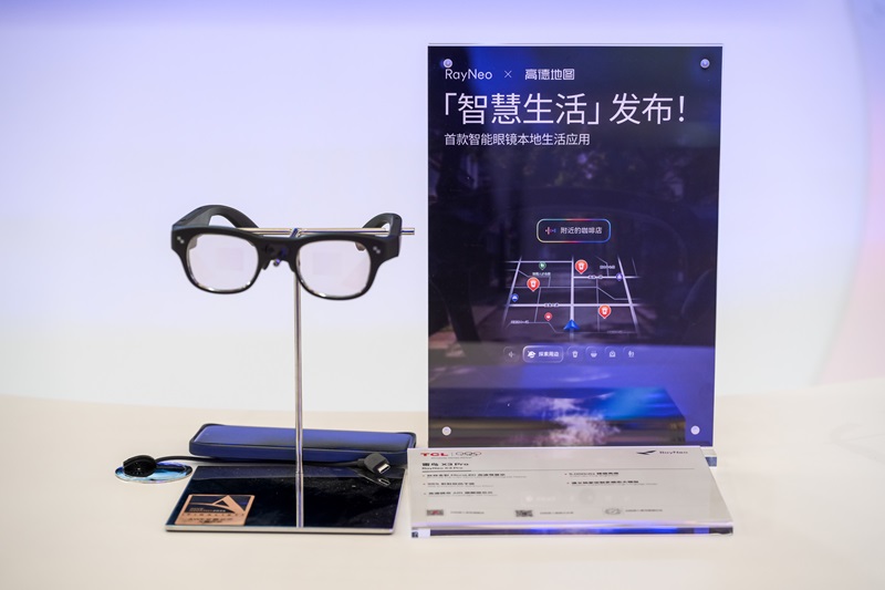 攬獲四項艾普蘭大獎！TCL實業(yè)攜創(chuàng)新科技登場AWE 2026，智能眼鏡成焦點