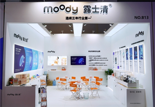 2024 COOC啟幕 moody攜新研究、新產品共筑“學研產用”生態(tài)助力健康中國